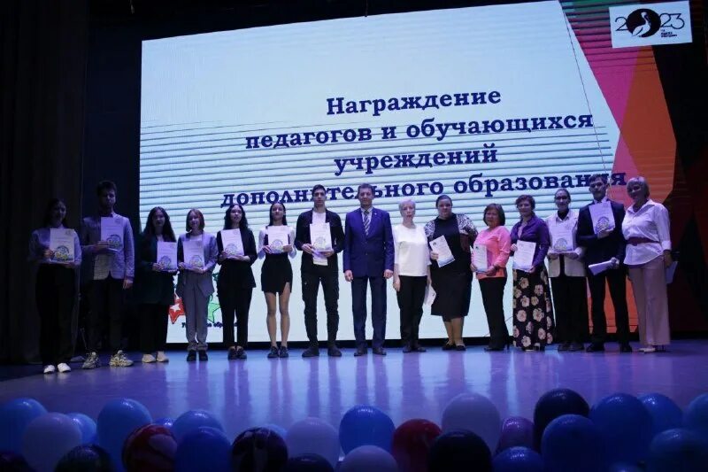 сайт управления образования стрежевой