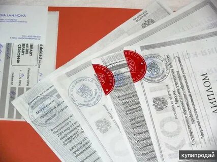 Перевод документов армянский