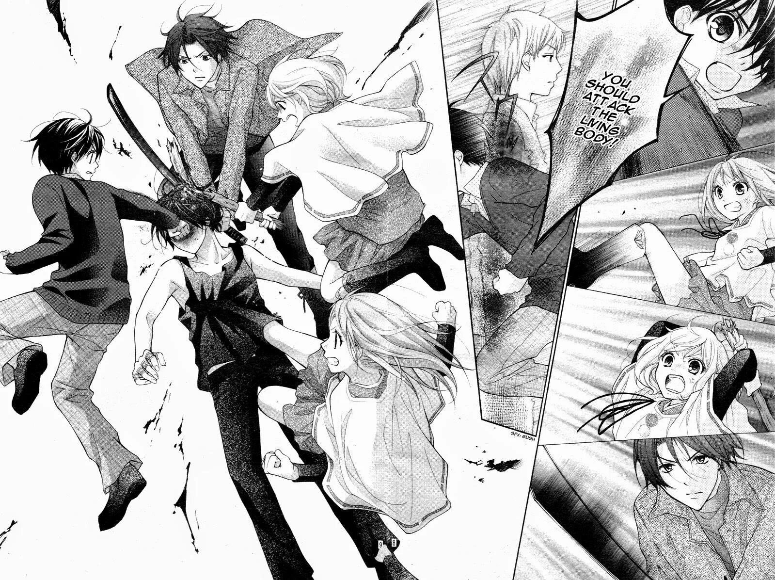 Розалин богарт. (boku wa isekai de ajin kizoku ni kawareta. Летняя пора манга. Манга дастречи май карол. Сао манга физическое издание.