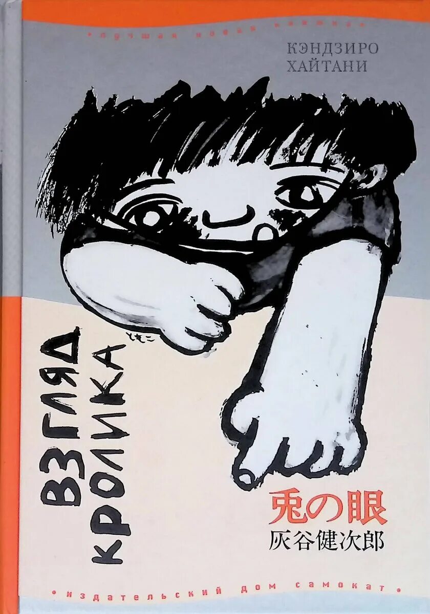 Rulit me books