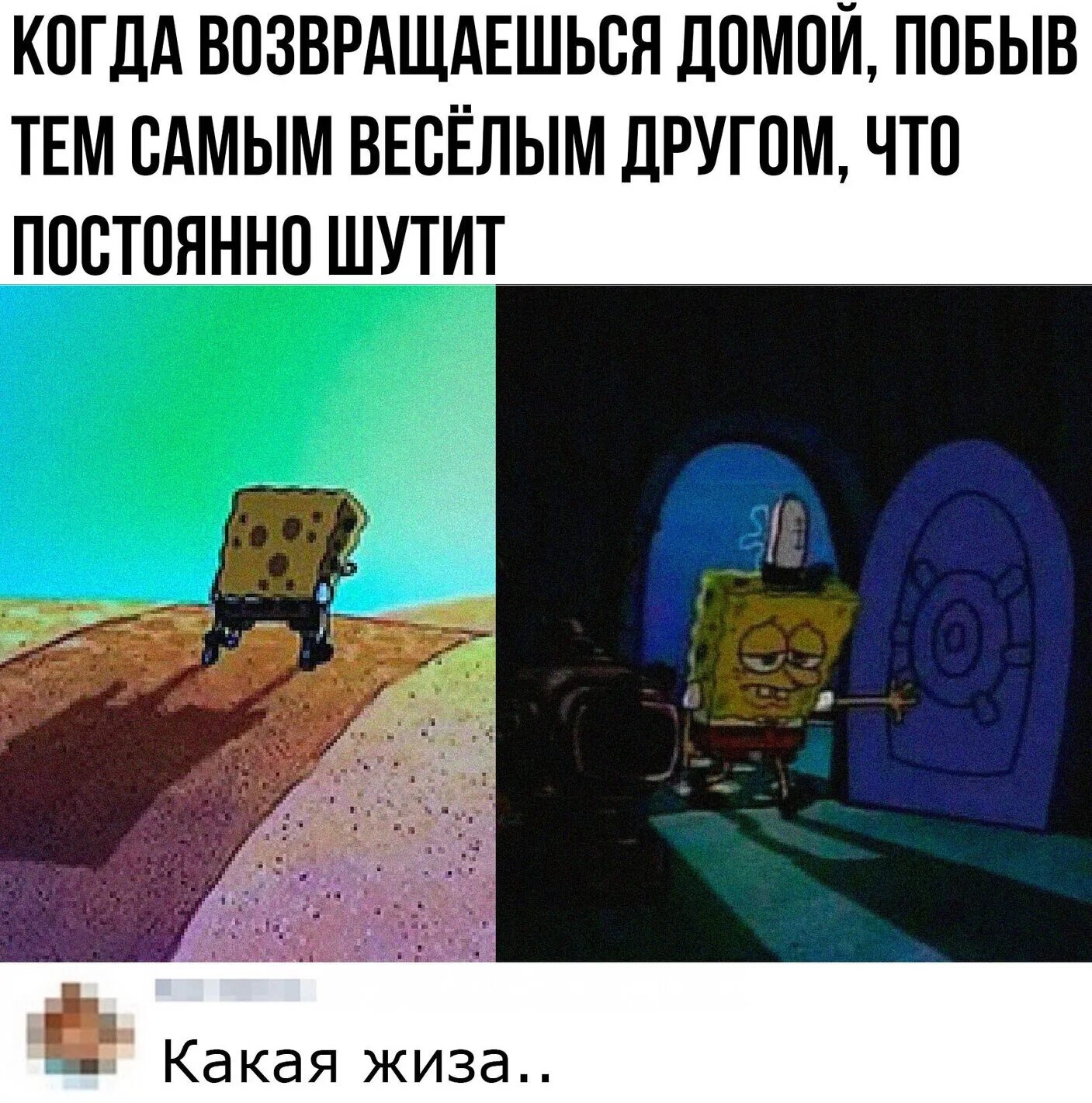 Приду домой и смою этот день. Приход домой. Я виноват. Домой под утро. Зачем домой приходит.