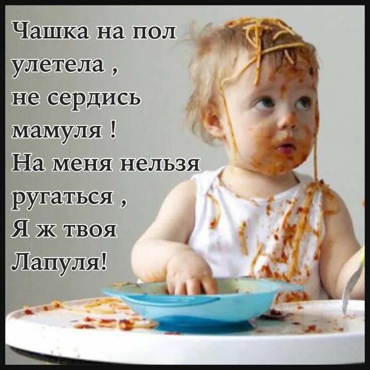 Ребенок 4 года не может сходить. Как помочь младенцу прокакаться. Новорожденный ребенок тужится. Ребенок 4 года не может сходить. Запоры у детей.