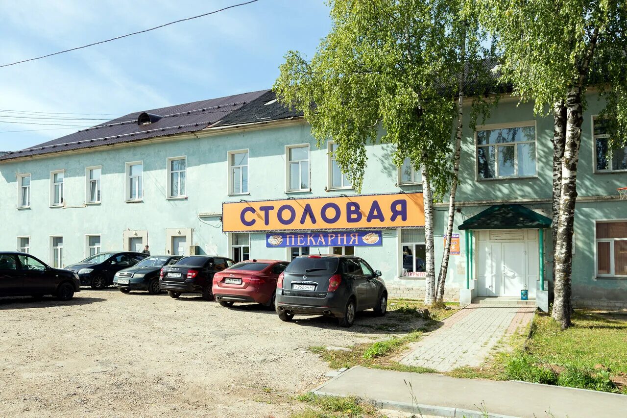 магазин лавка киров. киров ул потребкооперации 17. киров ул потребкооперации 17б. технокурс киров потребкооперации. потребкооперации 17/2 киров.