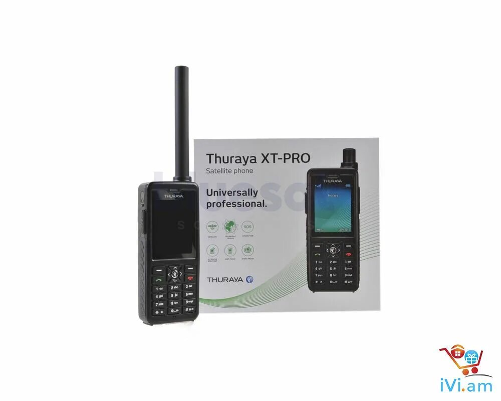 Турая спутниковый телефон. Thuraya Phone XT Pro. Thuraya XT-Pro Satellite Phone, XT-Pro. Thuraya XT-Lite+30. Спутниковый телефон Thuraya XT-Pro Dual.