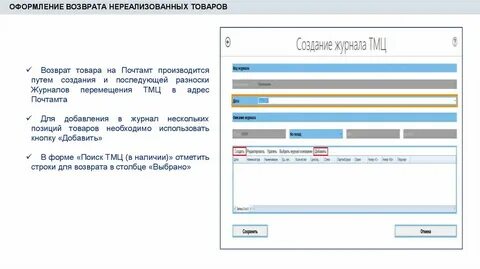 Оформлению добавить