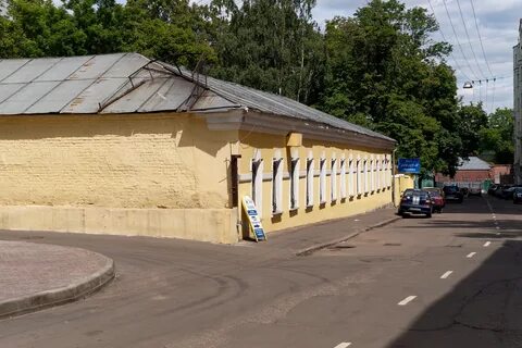 Институт гигиены детей