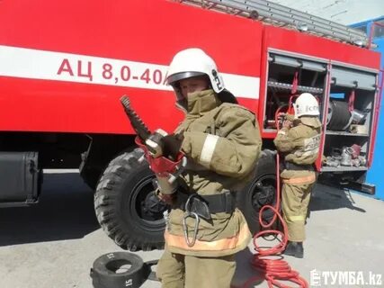 Служба пожаротушения и аварийно спасательных работ