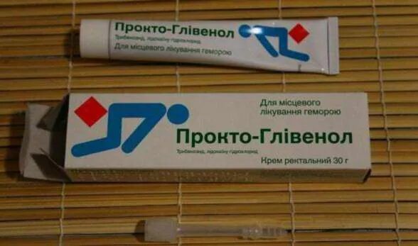 Мазь от геморроя форум. Прокто-гливенол крем. прокто гливенол мазь. мазь от геморроя прокто. гель от геморроя проктогливенол.