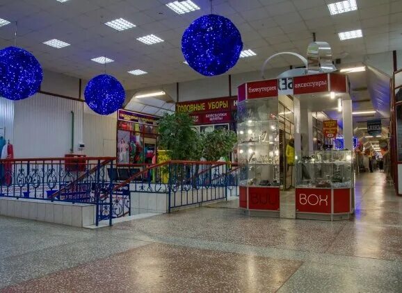 Тц арзан набережные челны. Магазин находка набережные челны. Dns набережные челны. Арзан челны режим работы. Улица сергея титова 36 тц арзан.