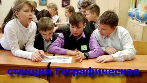 Сайт гимназия 2 тихвин