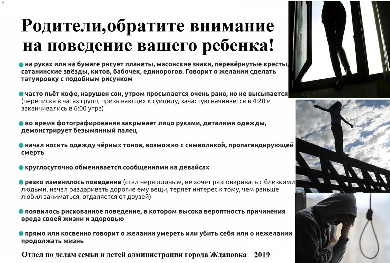 приходит день приходит час. мать младенца в ленобласти. душа болит стихи. умерли родители как жить. стихи в память об отце.