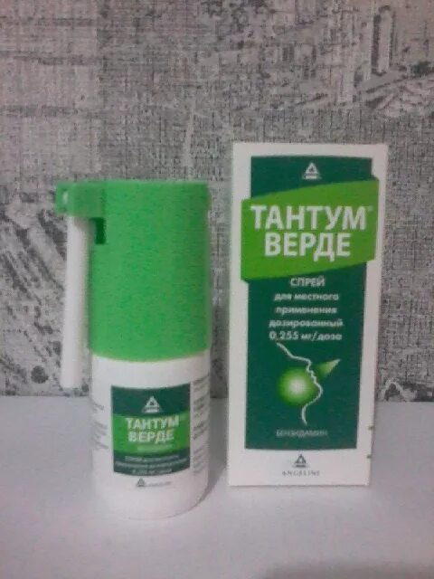 Тантум от чего помогает. Спрей от горла тантум верде. тантум верде форте леденцы. сербия тантум верде. турецкий тантум верде спрей.