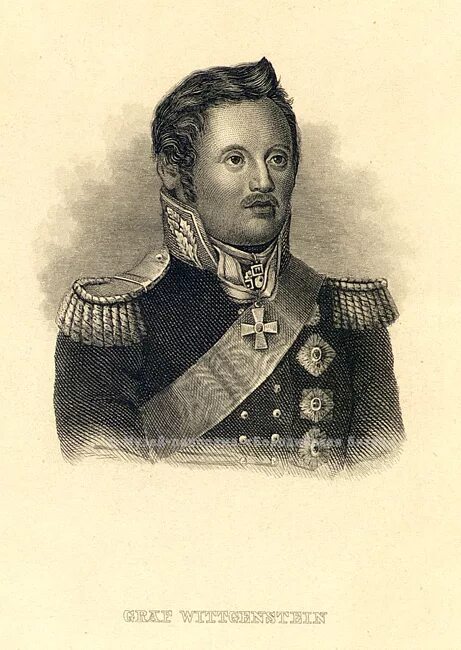 витгенштейн пётр христианович 1768-1843. н. р х п г. петр хрисанфович обольянинов генерал-прокурор. захариус уорд.