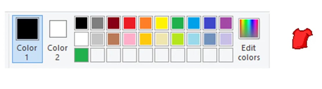 Палитра на компьютере. Для копирования цвета в Paint используют. Палитра графического редактора. Обозначения в MS Paint. Формат выбора цвета в MSPAINT.