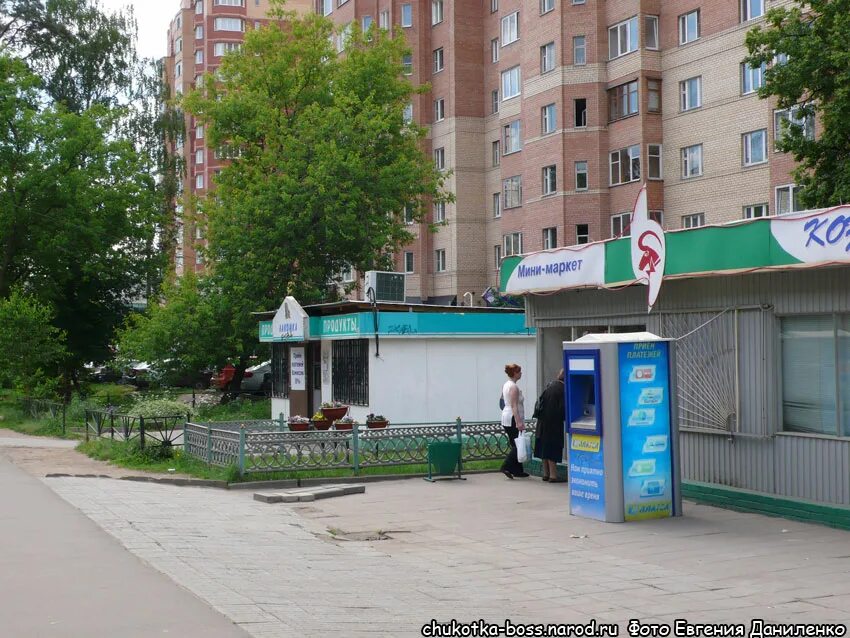 торговые ряды мытищи. центральная цветочная база мытищи. мытищи ул борисовка, дом 20а фермерский гриль. суши мастер мытищи. новомытищинский проспект 49 к1.