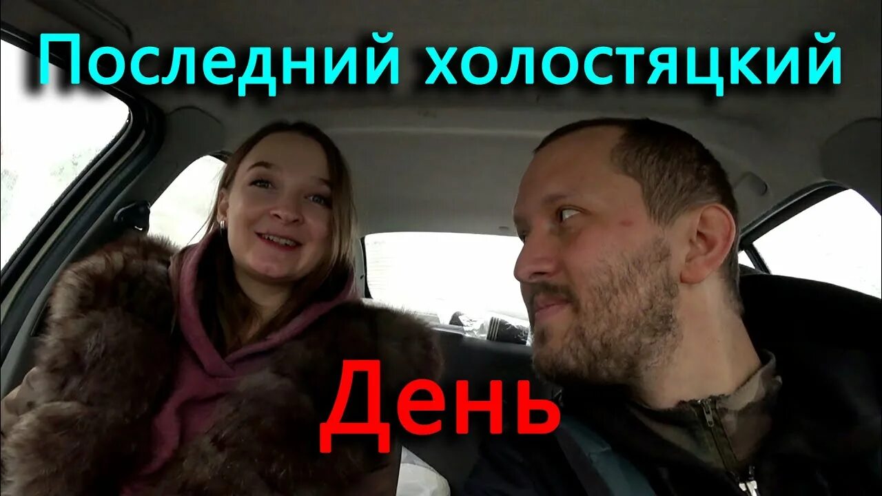 Житуха гуринская. Житуха гуринская ютуб. Житуха гуринская дзен. Житуха гуринская ютуб новое. Житуха гуринская последнее видео ютуб.