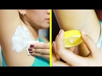 Чтоб подмышки не воняли