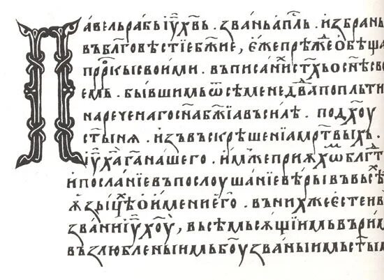 14 словами. 14 словами. 14 словами. 14 словами. 14 словами.