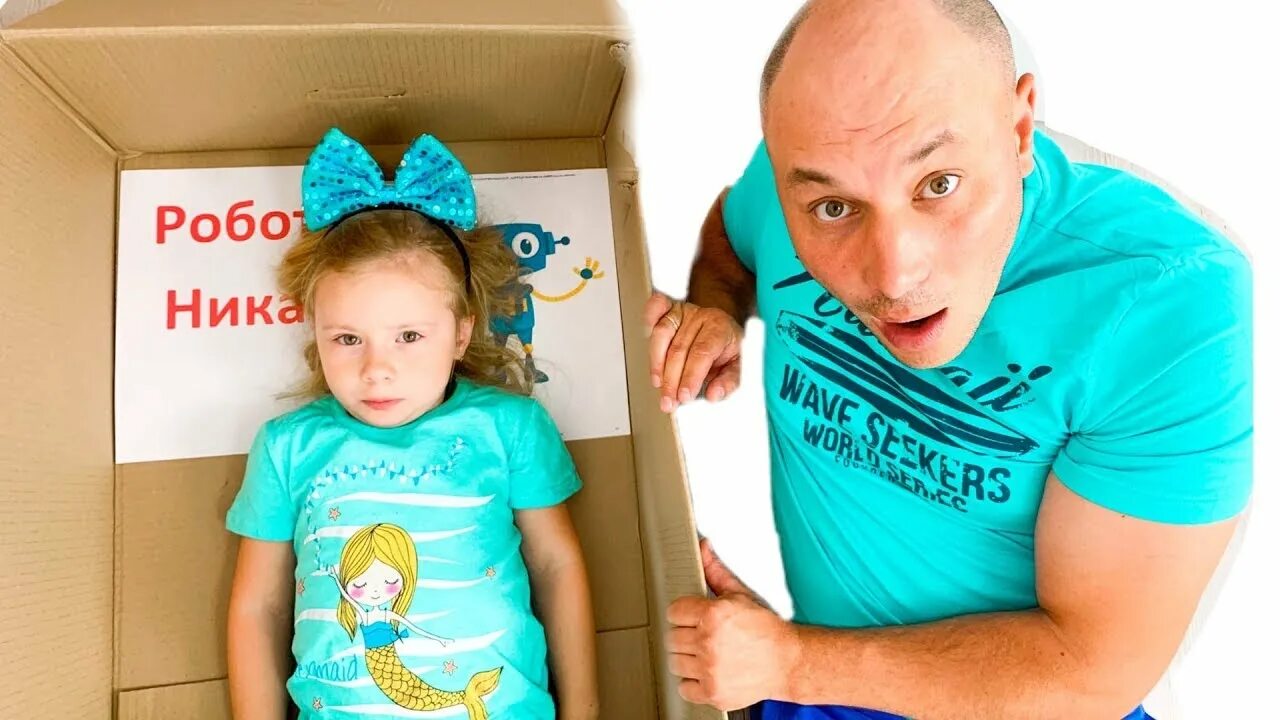 Папа и дочки геймс роблокс. Включи нику папу. Включи нику папу. Канал папа плей. Включи нику папу.