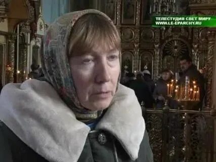 Передача света