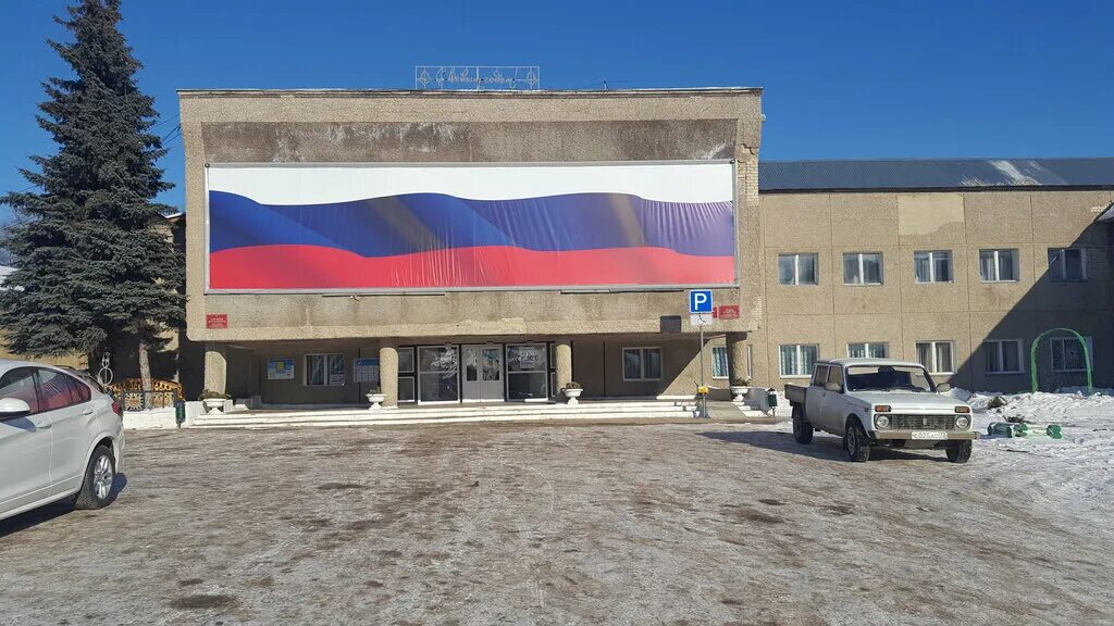 межпоселенческий центр культуры. культурно-досуговый центр мир тирасполь. площадь ленина николаевка ульяновская область. село альбитуй дом культуры дети. межпоселенческий культурно досуговый центр.