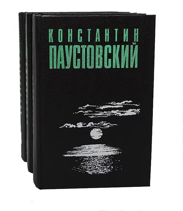 Пожар паустовского. Паустовский на воде книга. Паустовский избранные произведения книга. Первая книга Паустовского.