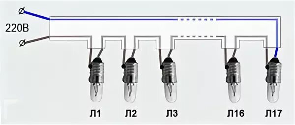 В елочной гирлянде последовательно включают несколько ламп. Схема подключения ламп в гирлянде. Схема подключения лампочек последовательно. Схема параллельного соединения лампочек в гирлянде. Параллельное соединение гирлянды схема.
