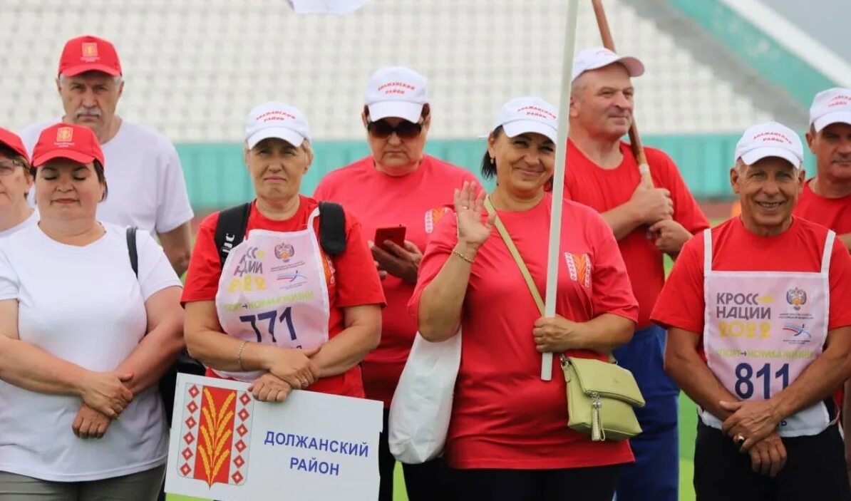 Спартакиада пенсионеров. Орёл спартакиада пенсионеров. Спартакиада пенсионеров в Орле 2023. Пенсионеры спорт. 9 спартакиада пенсионеров