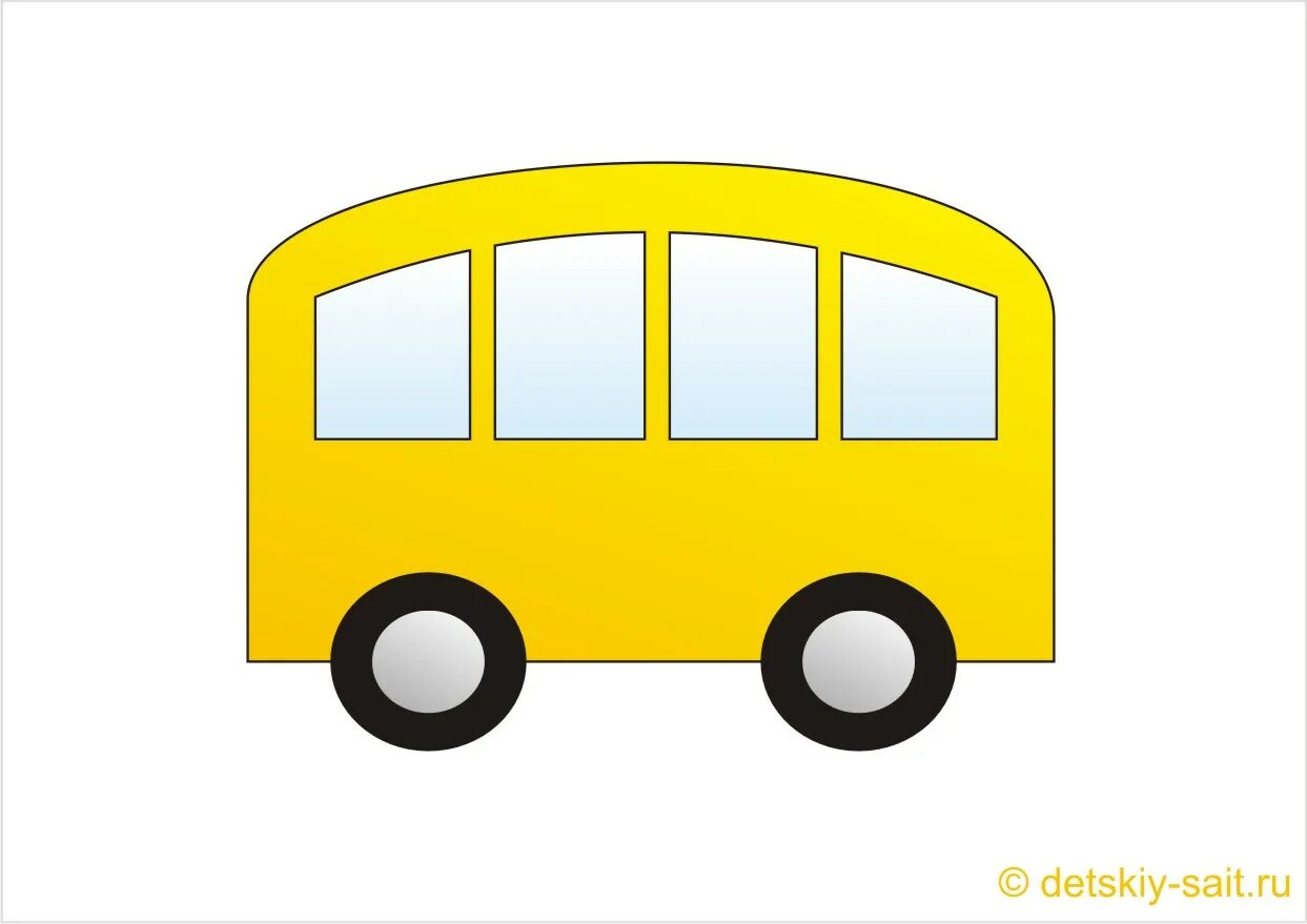 Автобус шаблон для аппликации. Аппликация автобус. Аппликация автобус в средней группе. Заготовки для аппликации автобус. Аппликация для детей автобус в средней группе