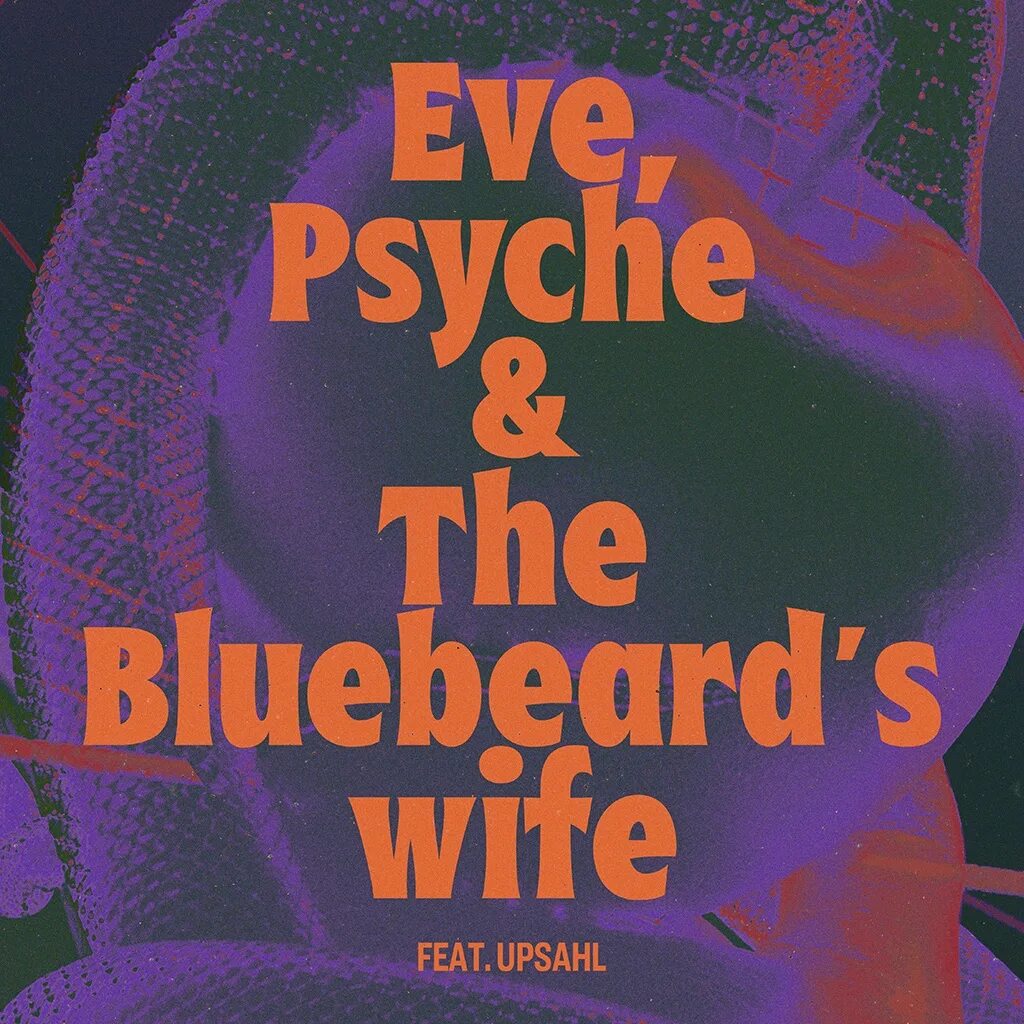 Eve psyche and the bluebeards wife. Eve Psyche and the Bluebeard's wife. Обложка lesserafim Eve, Psyche & the Bluebeard’s wife. Eve Psyche le Serafim.