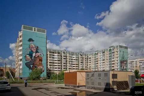 Абсалямова 13