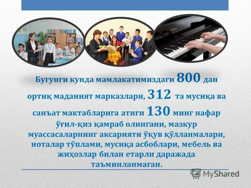 800 дал. 800 дал. Epic games. бесплатный вызов мтс. 8 800 звонок бесплатный.