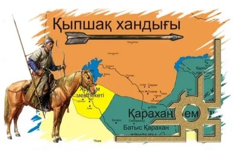 Әйелдің қынапшасы