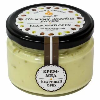 Крем с орехами
