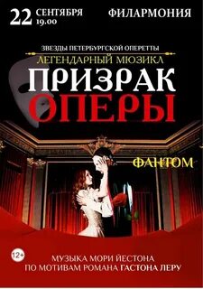 Концерты в пензе 2023 афиша