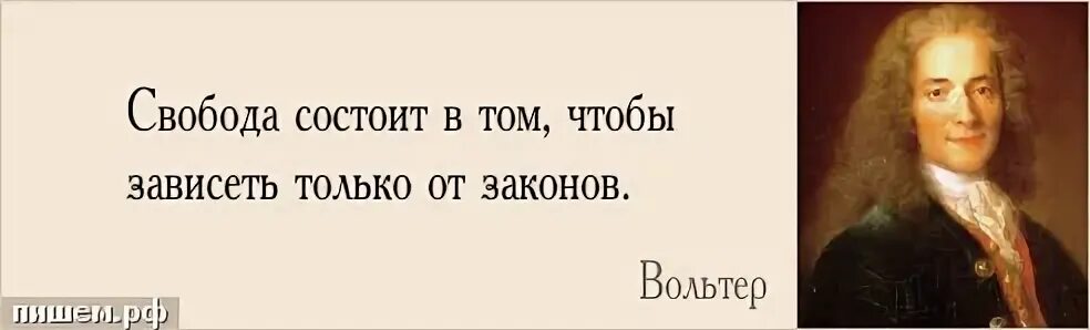 Автор прочитанного мною текста