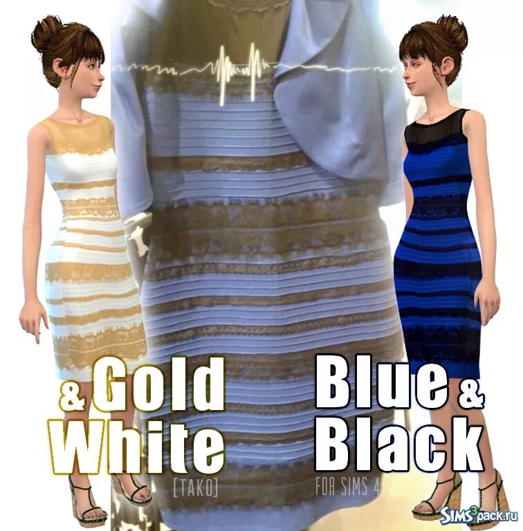 Платье загадка. Сине золотое платье. Платье золотисто белое. Бело золотое платье. Платье сине-белое.