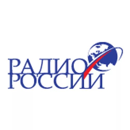 Слушать радио россия 1. Радио России Санкт-Петербург логотип. Логотипы радиостанций России. Логотип радиостанции радио России. Радио России 66.44.