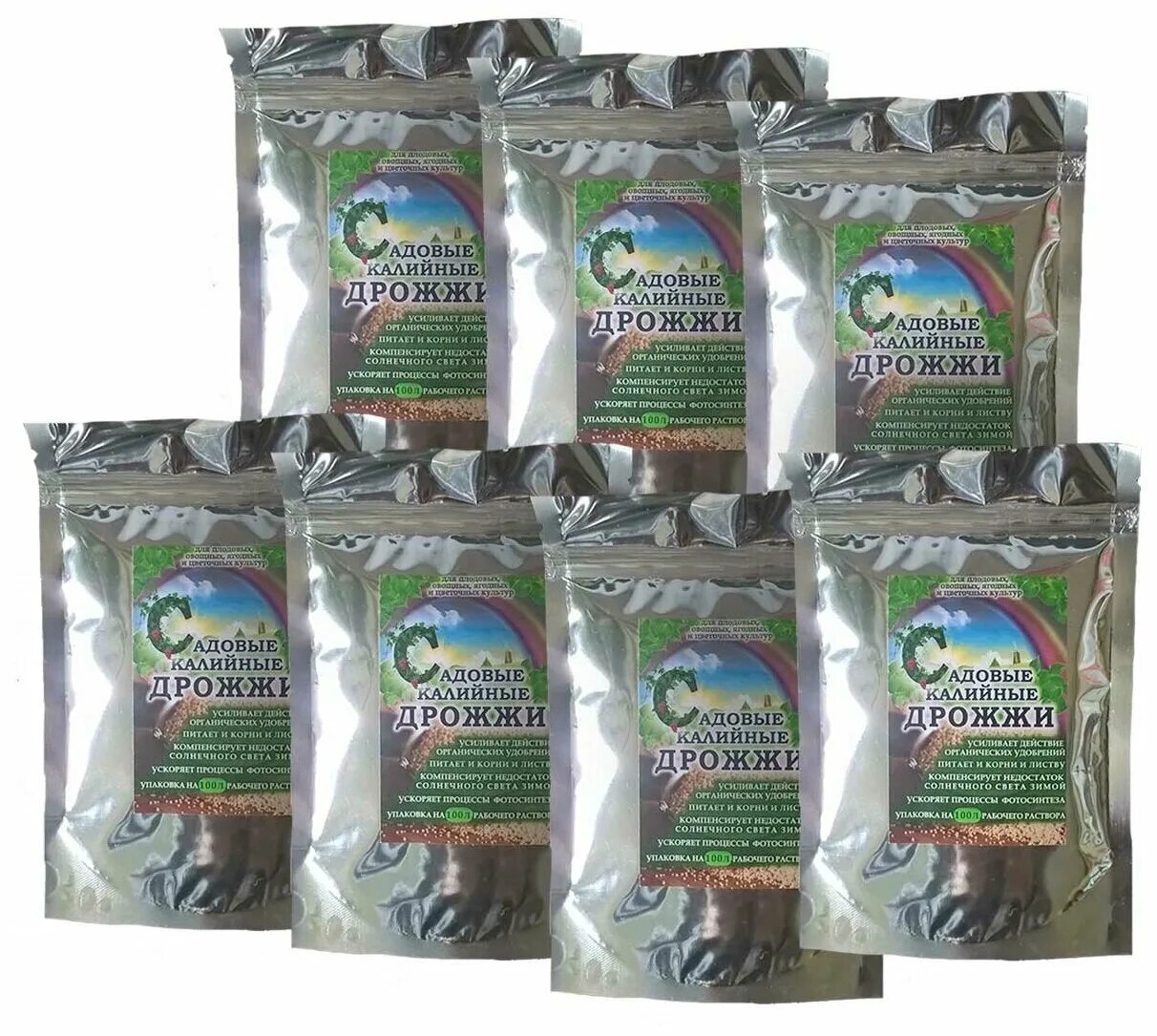 удобрения для сада. удобрения для сада и огорода. поливка деревьев. подкормка садовой. удобрение для рассады с биогумусом.