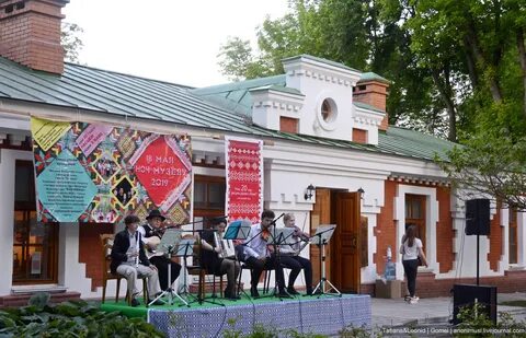 Музеи гомеля