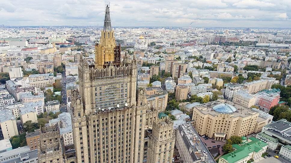 Здание российского фото