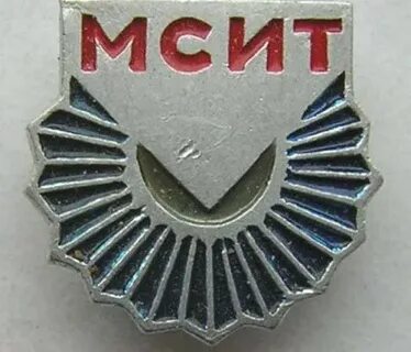 Мсит