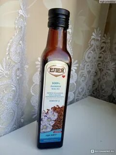 Масло внутрь отзывы