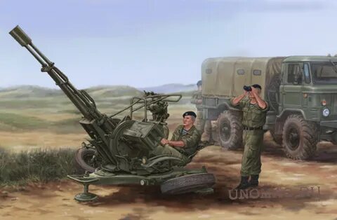 Расчет зу 23 2
