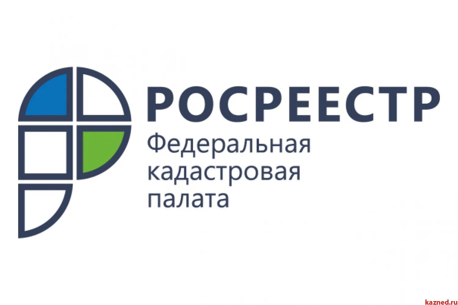Роскадастр по челябинской. Роскадастр по челябинской