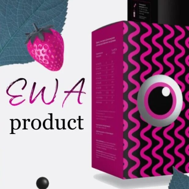 Ewa product продукция. Компания ewa product. Ewa product сетевая компания. Ewa продукт компания. Брейнсторм ewa.