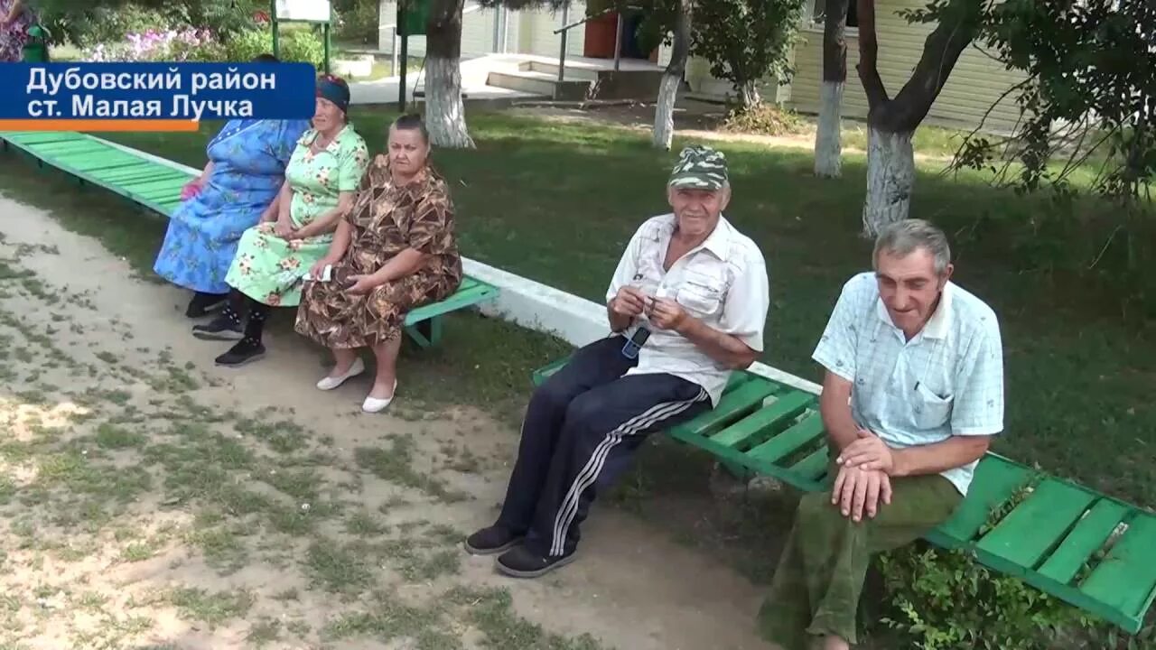 Погода в малая лучка. Погода в малая лучка