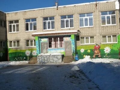 3 54 детские