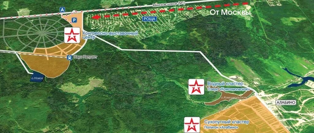 Парк Патриот танковый полигон. Схема полигона Алабино. Парк Патриот карта. Полигон Алабино Кубинка.