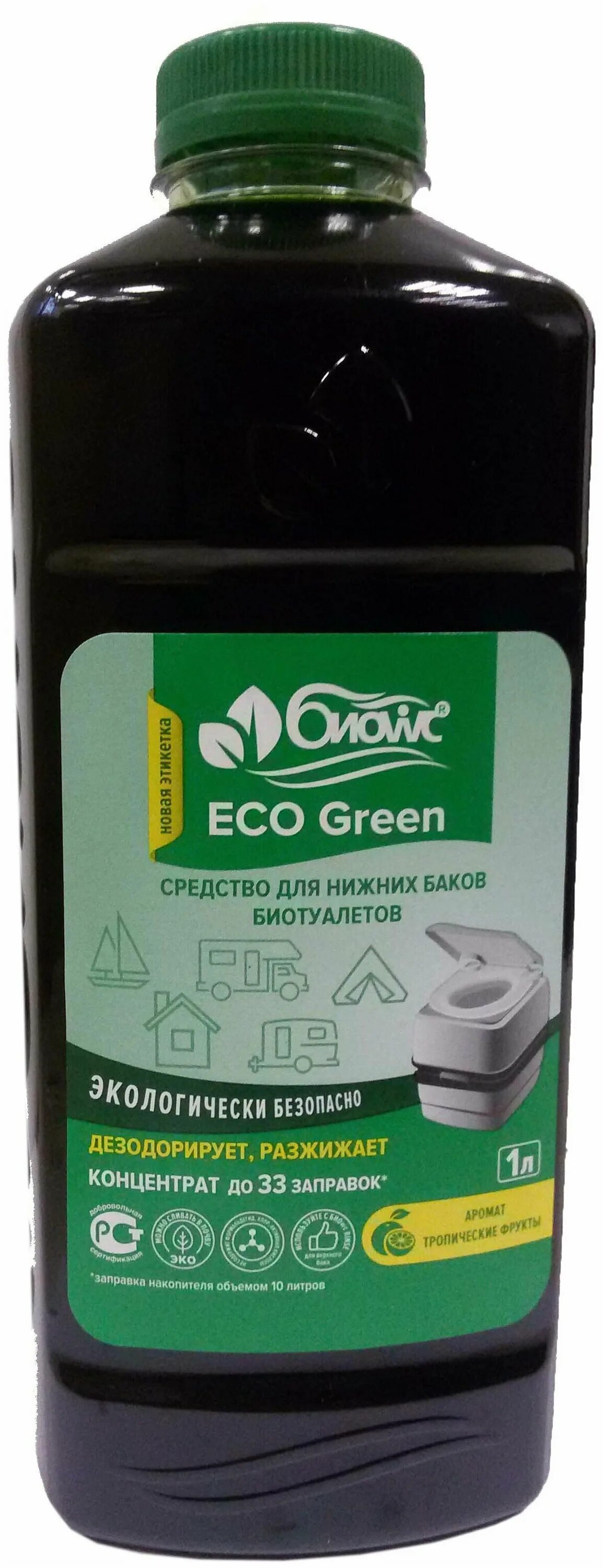 Грин эко отзывы. Средство eco зеленое. ecogreen для биотуалетов. средство для биотуалета biowc. жидкость для биотуалетов эко ведро.